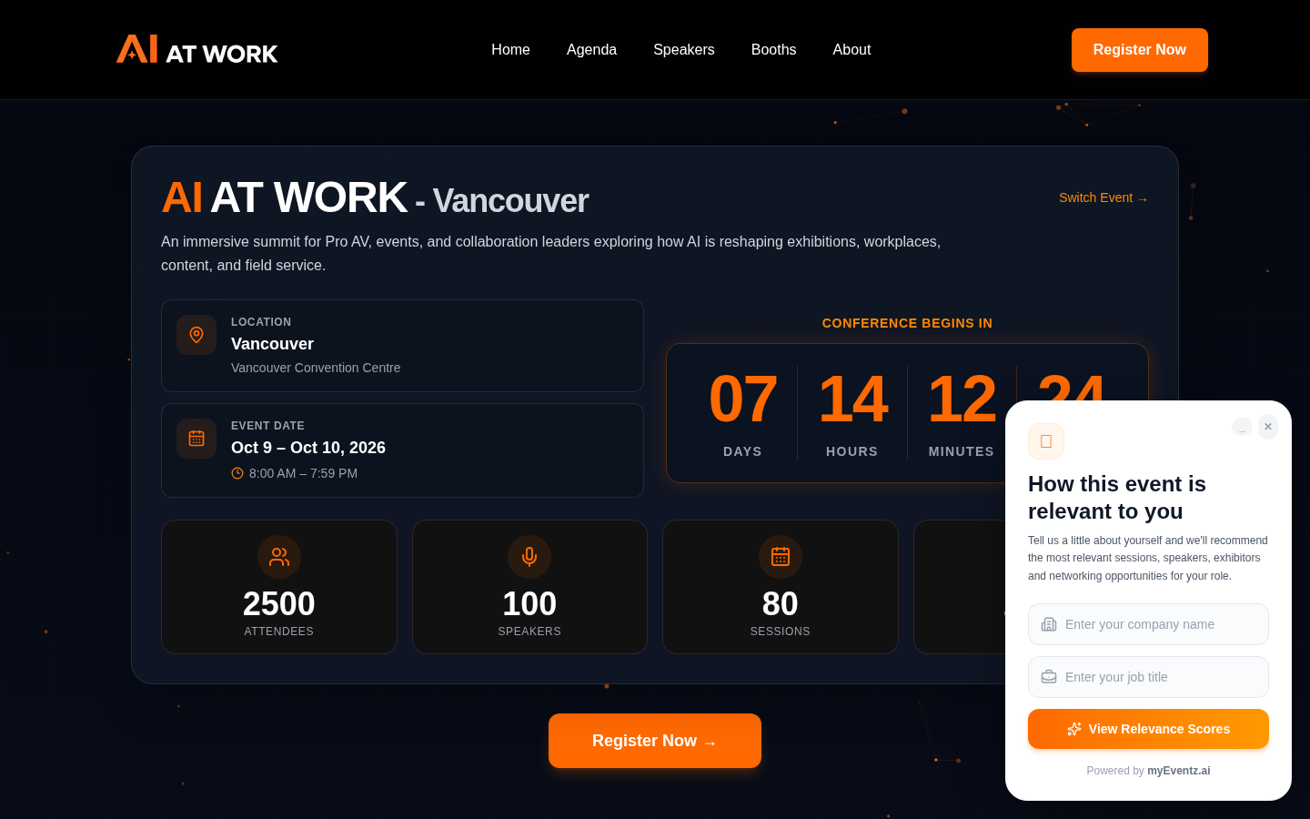 Example event main registration page